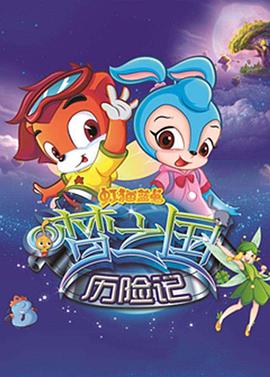 《拳王之路【影视说明】》电影高清完整版