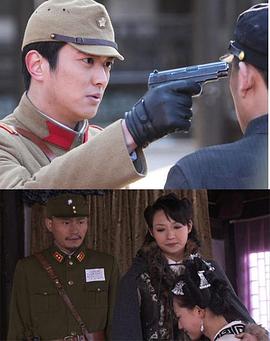 《对战美洲狮》电影高清完整版