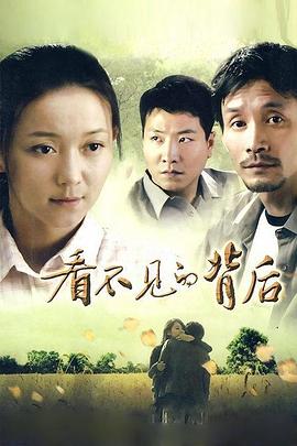 《极速江湖》电影高清完整版