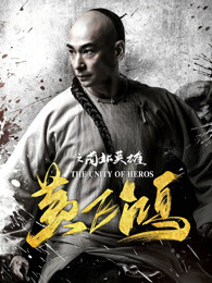 《心里美》电影高清完整版
