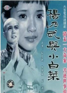 《凯尔经的隐秘》动漫高清全集