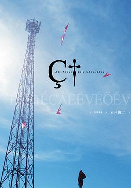 《刮痧》电影高清完整版