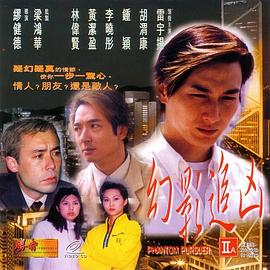 《黄土坡的婆姨们》电影高清完整版