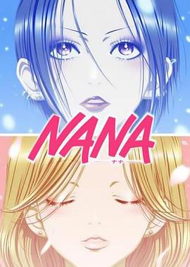 《水手的三枚硬币》电影高清完整版