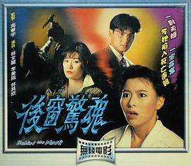《崩坏的教育现场战役的学校律师》电视剧高清全集