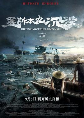 《吮拇指的人》电影高清完整版