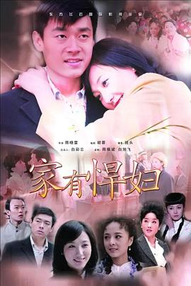 《从零开始的魔法书》动漫高清全集