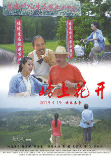 《大侦察第八季》综艺高清完整版