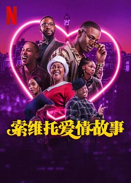 《华沙特务》电影高清完整版