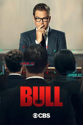 《助理》电影高清完整版
