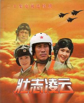 《噩梦城市》电影高清完整版