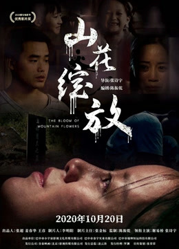 《行尸之惧第一季》电视剧高清全集