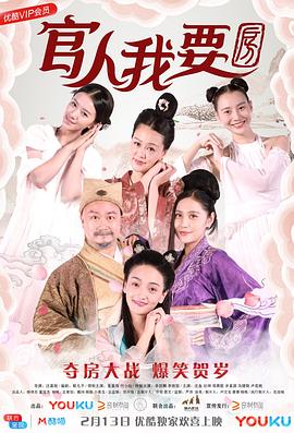 《哈奴曼》电影高清完整版