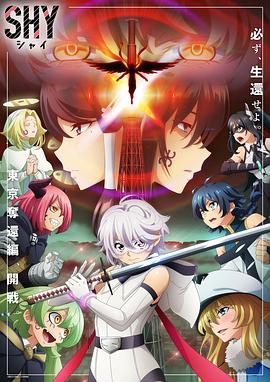 《天使与我同桌》电影高清完整版