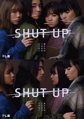 《玉女添丁》电影高清完整版