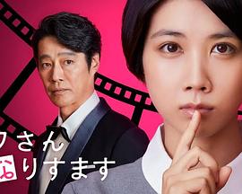 《精装追女仔之3狼之一族粤语》电影高清完整版