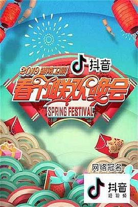 《荒岛余生【影视说明】》电影高清完整版
