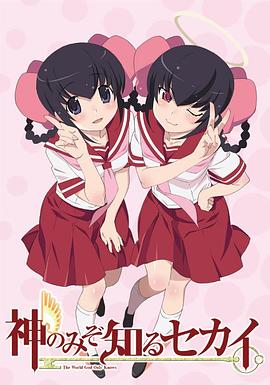 《半个月亮》电影高清完整版