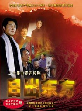 《在家更安全》电影高清完整版