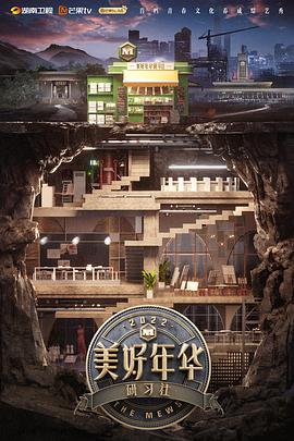 公安部：警觉“高考特招”类欺诈