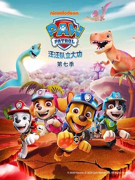 《西游记归来》电影高清完整版