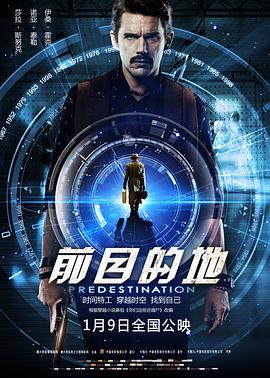 《预知感能》电影高清完整版