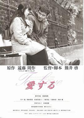 《歌手是谁》综艺高清完整版