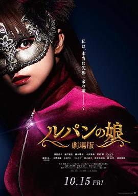 《同情者》电视剧高清全集
