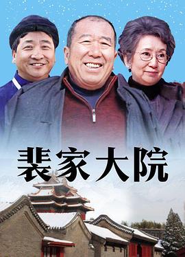 《40岁前想要达到的10件事》电视剧高清全集