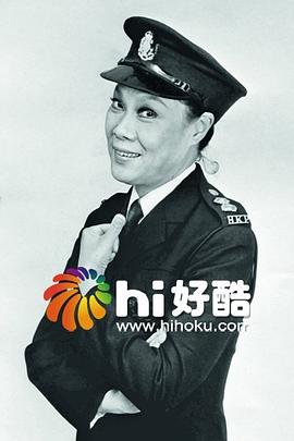 《嗨，妈妈！》电影高清完整版