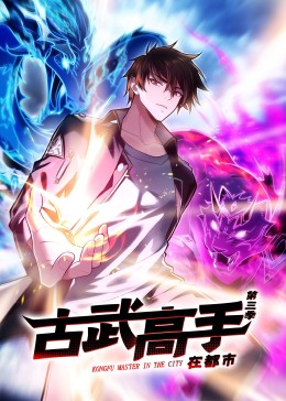 《巴尼冒险记》电影高清完整版