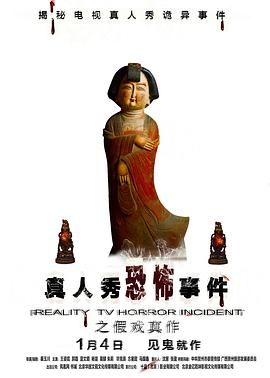 《古树旋律 剧场版》动漫高清全集