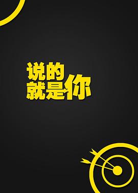 《人形电脑天使心》动漫高清全集