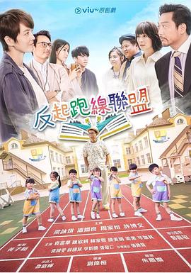 《屠戮都市2》电影高清完整版