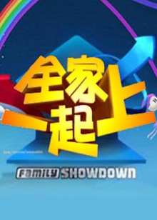 《忠犬帕尔马【影视说明】》电影高清完整版