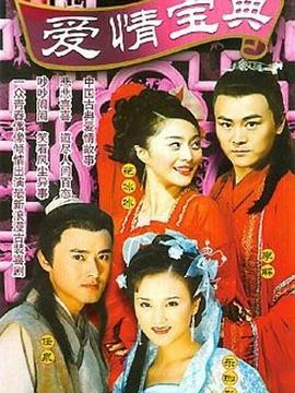 《闭锁症》电影高清完整版