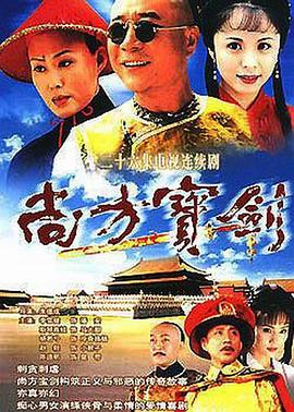 《2025爱奇艺尖叫之夜》综艺高清完整版