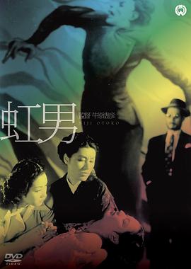 《生化危机【影视说明】》电影高清完整版
