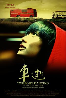 《飞哥与小佛第二季》动漫高清全集