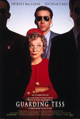 《鬼魂情书国语》电影高清完整版