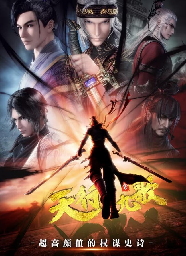 《我的这点小小的爱》电影高清完整版