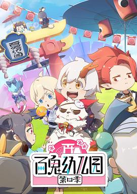 《缄默沉静37人》电影高清完整版