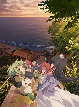 《天空之眼》电影高清完整版