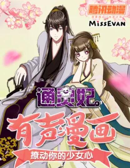 《TXT的育儿日记》综艺高清完整版