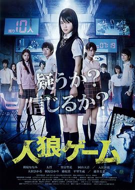 《魔窟【影视说明】》电影高清完整版