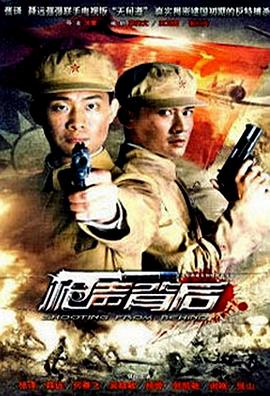 《东云色的周末》电影高清完整版