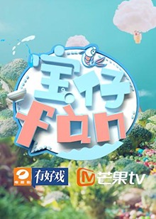 《蜥蜴【影视说明】》电影高清完整版