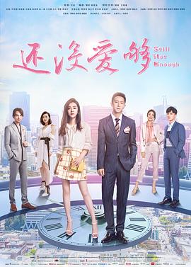 《捞国际》电影高清完整版