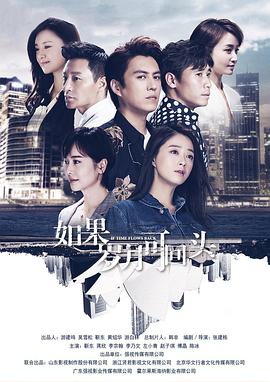 《黑狱断肠歌之砌生猪肉国语》电影高清完整版