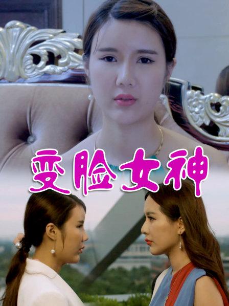 《聚集【影视说明】》电影高清完整版